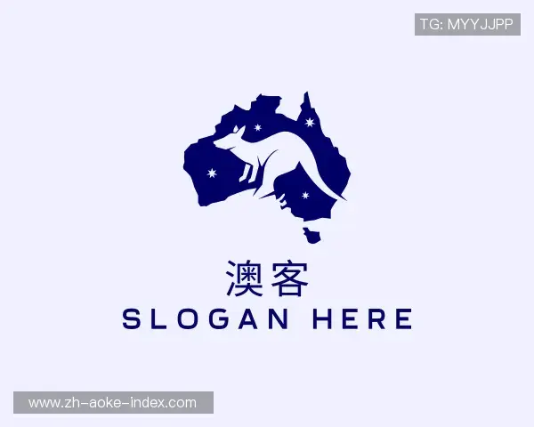 发现澳客